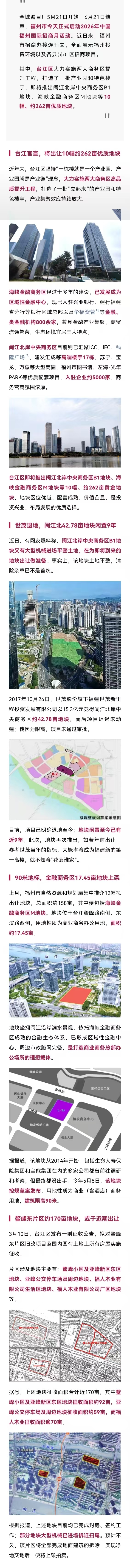 微信图片_20260522084840_301_407.jpg